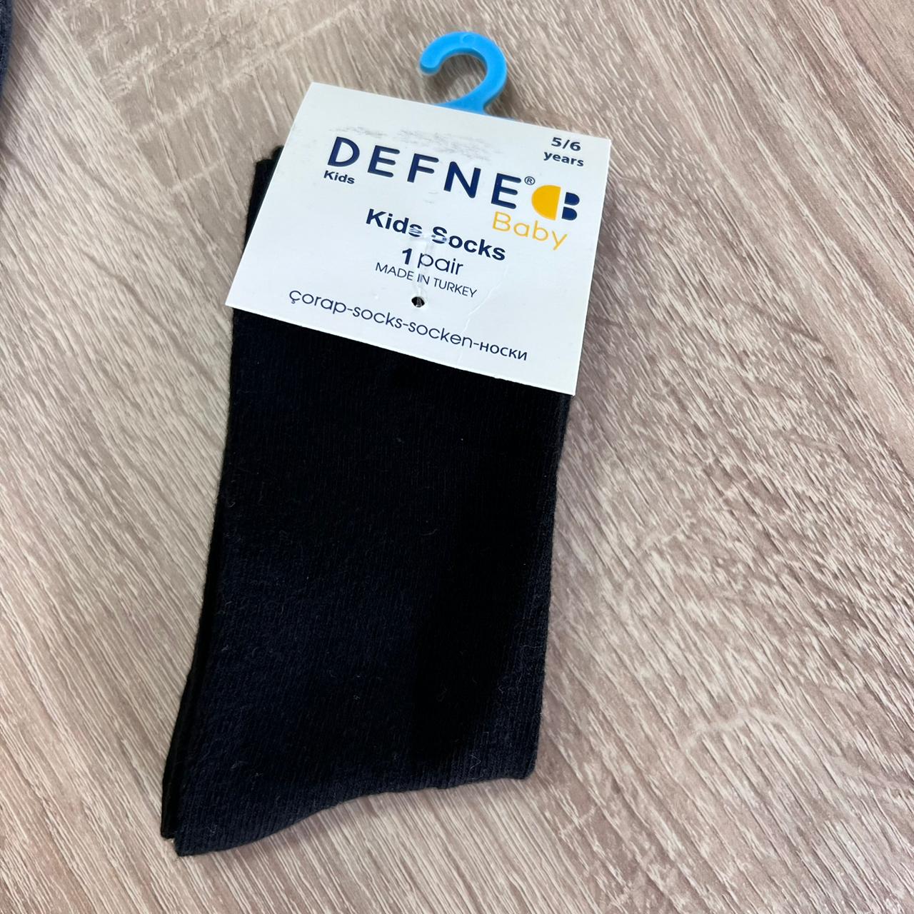 black socks - 1 pair