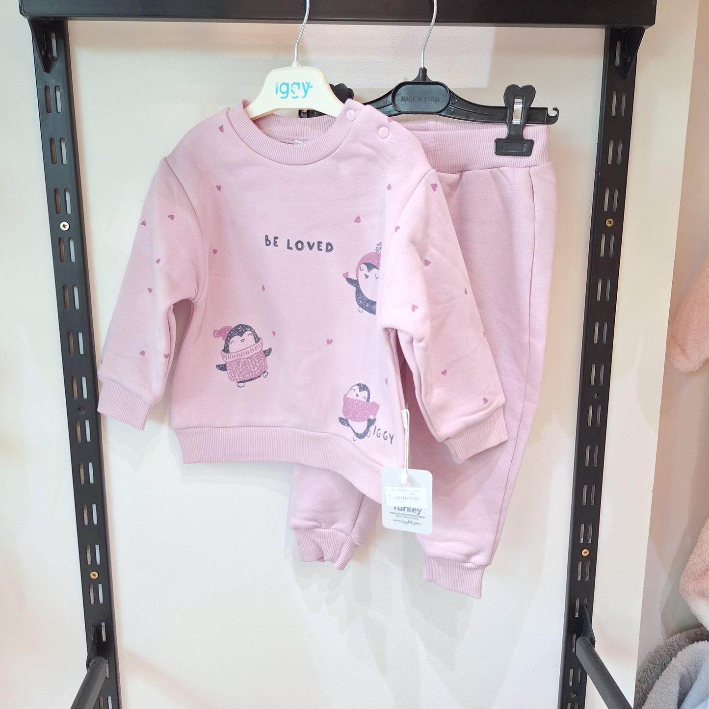 Be loved- fleece set