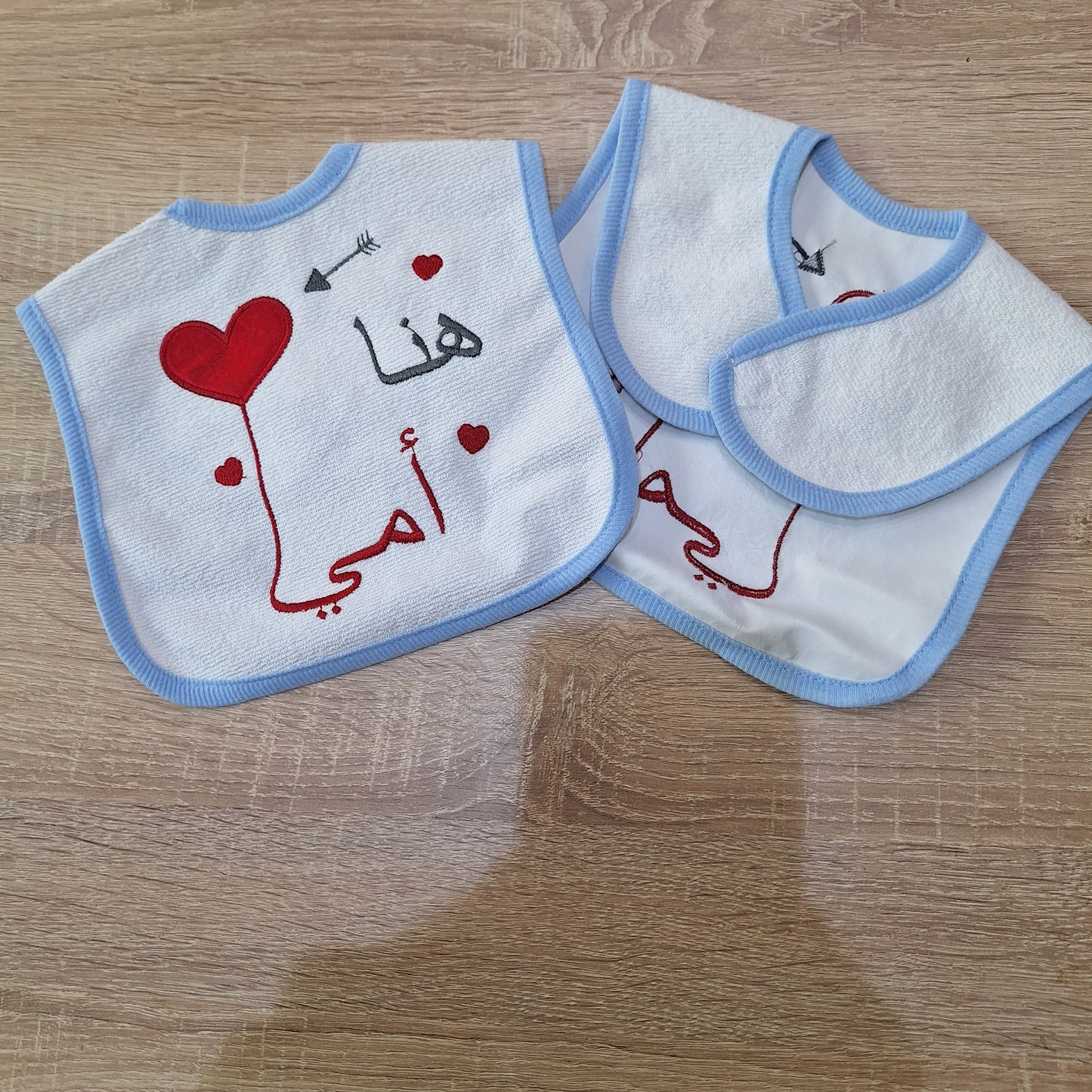 Mother blue - bib ( bavette )