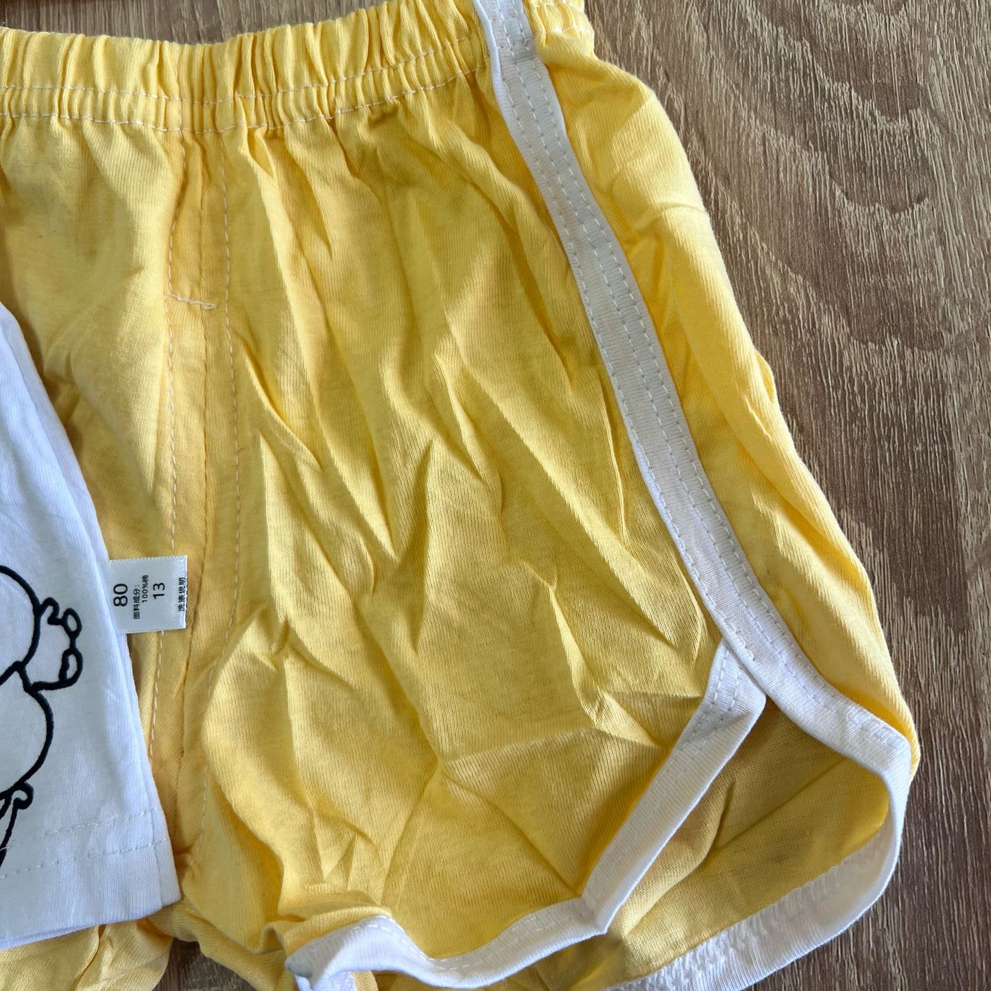 Duck hi / pjs cotton