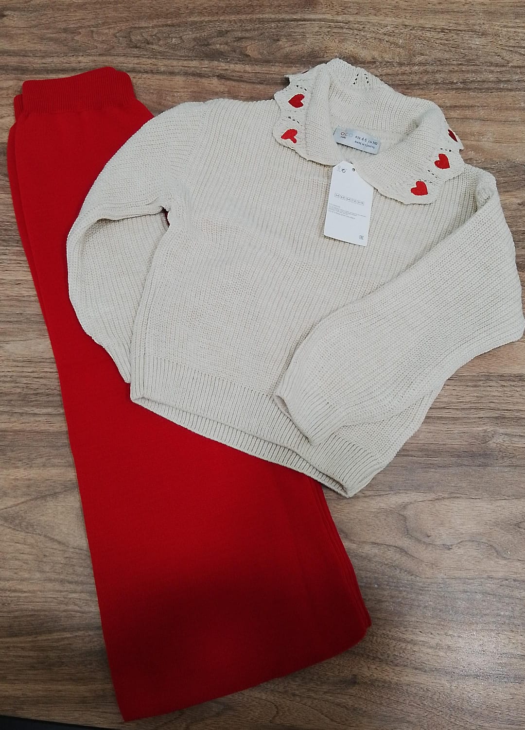 Begie heart set trico