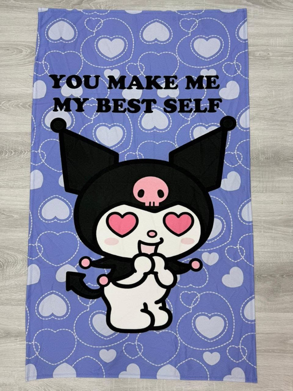 You make me my best self - Towel for beach