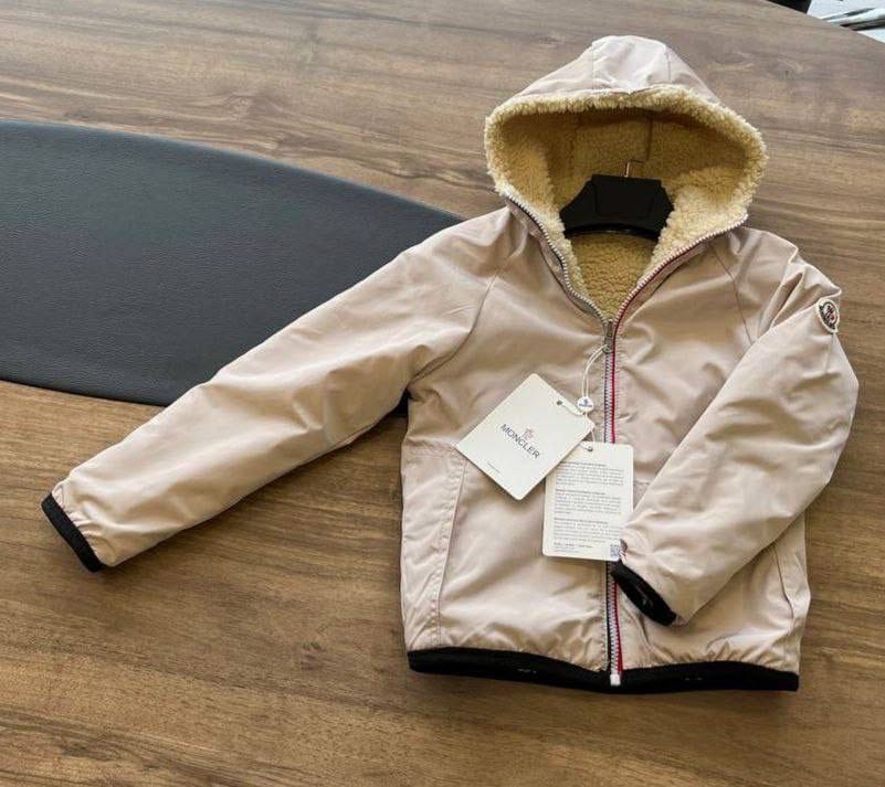 Moncler nude jacket - double face