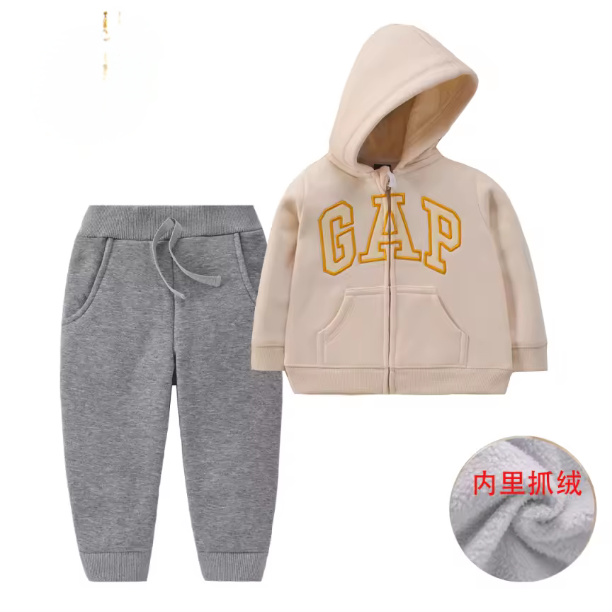 Gap nude - fleece set