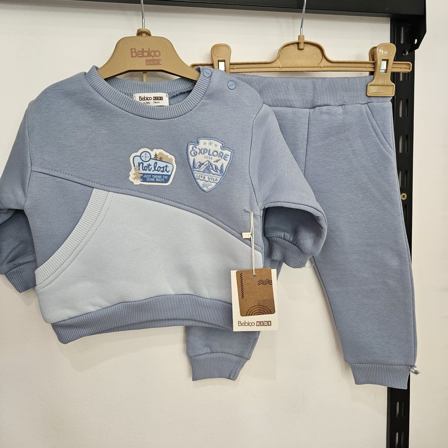 Not lost set - fleece