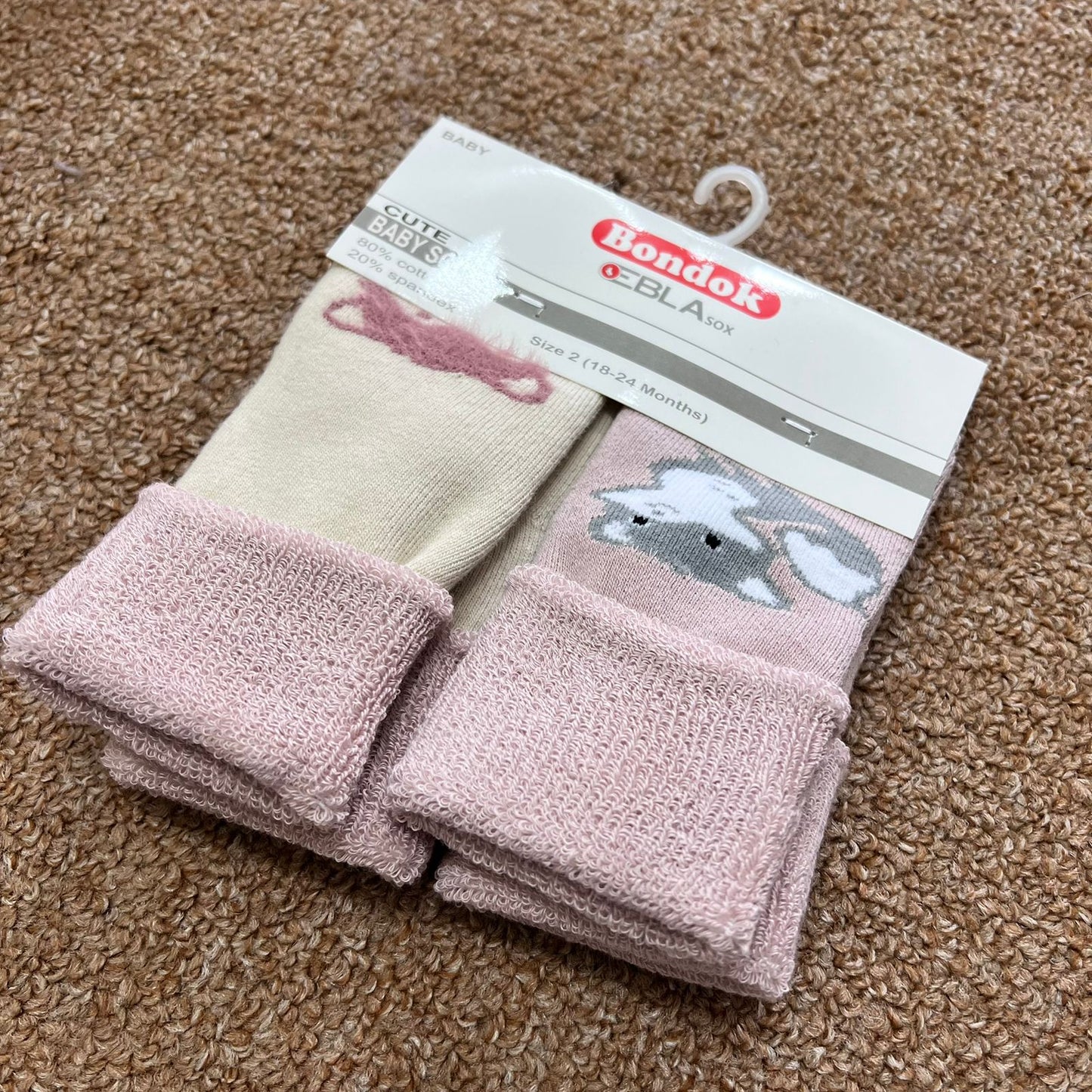 Ecureill socks / 2 in 1 pack
