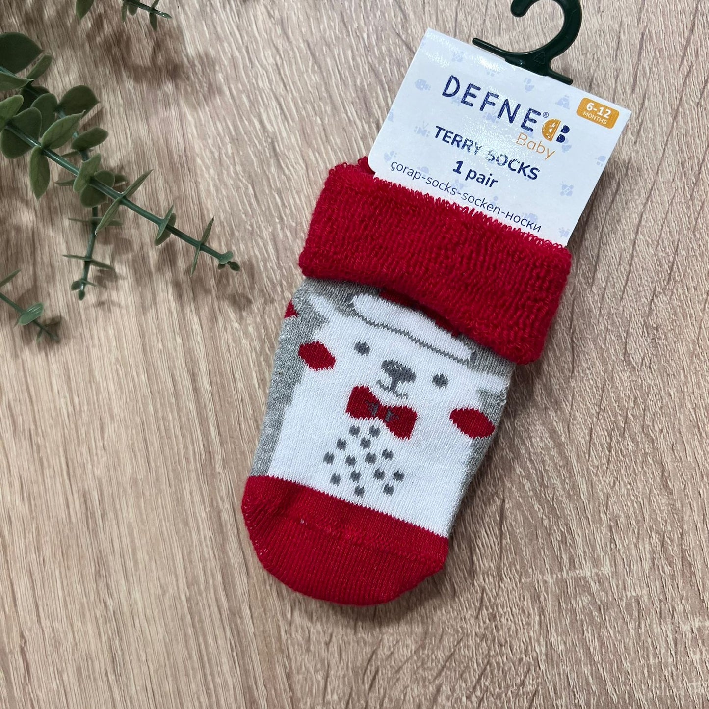 Socks Christmas - 1 pair