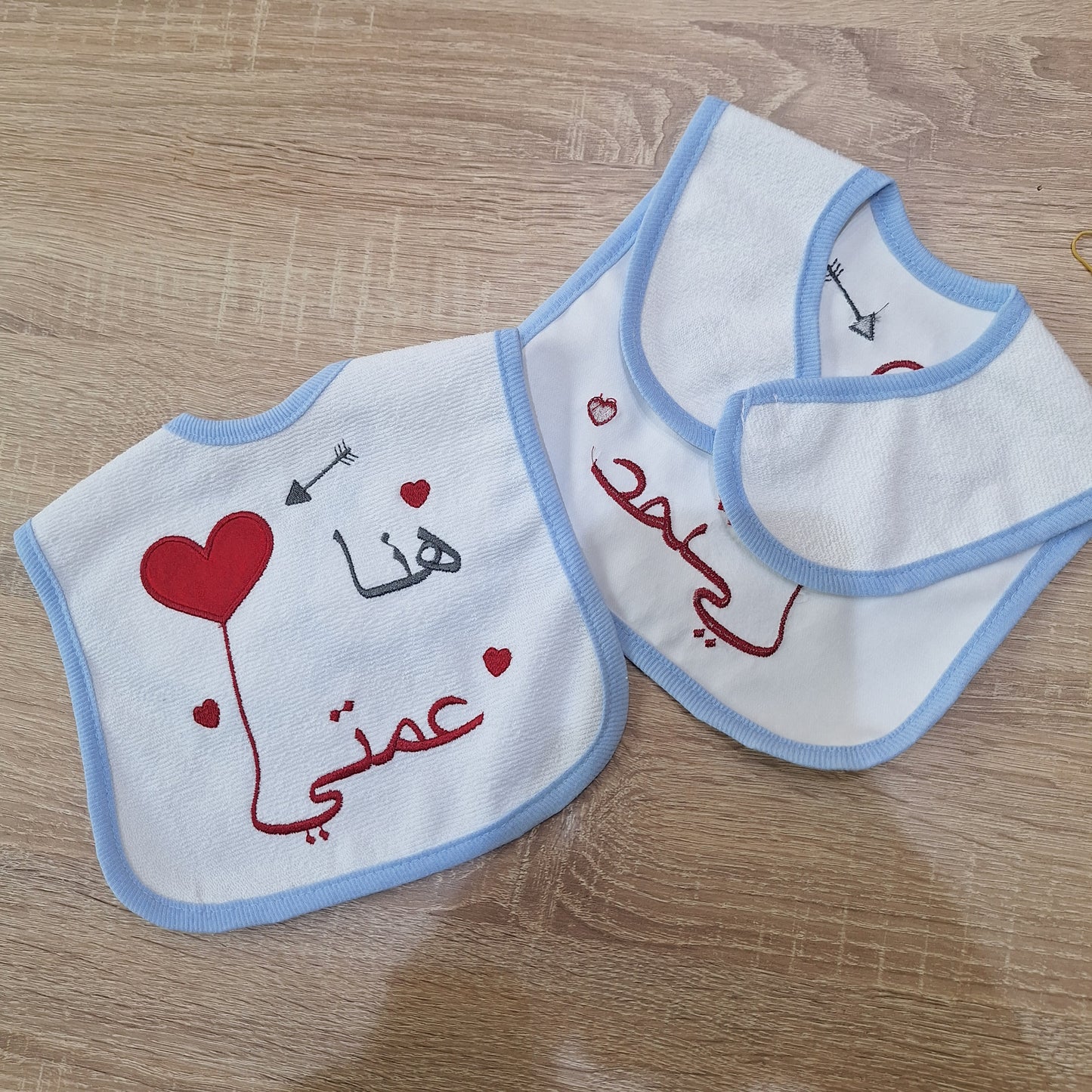 Anutie blue - bib ( bavette )