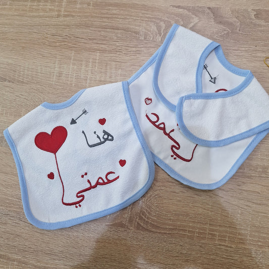 Anutie blue - bib ( bavette )