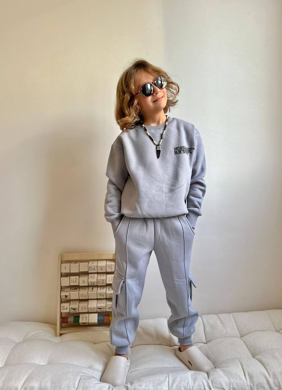 Classic grey set  - fleece set