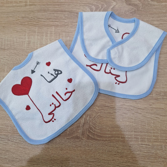 Auntie blue - bib ( bavette)