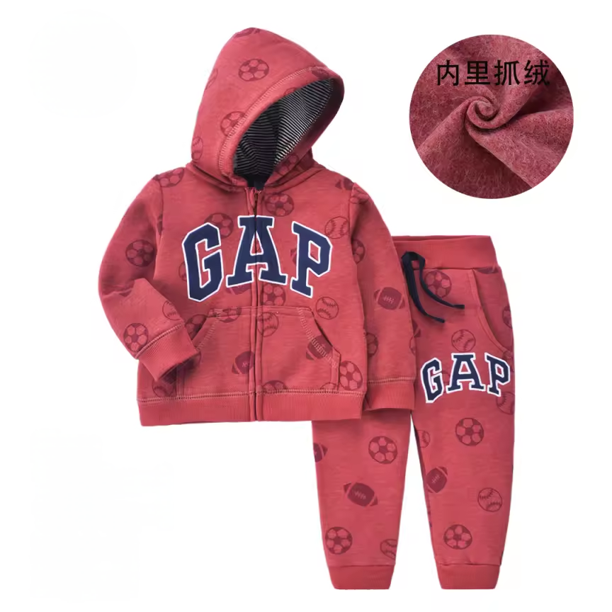 Gap zipper rust- fleece  set