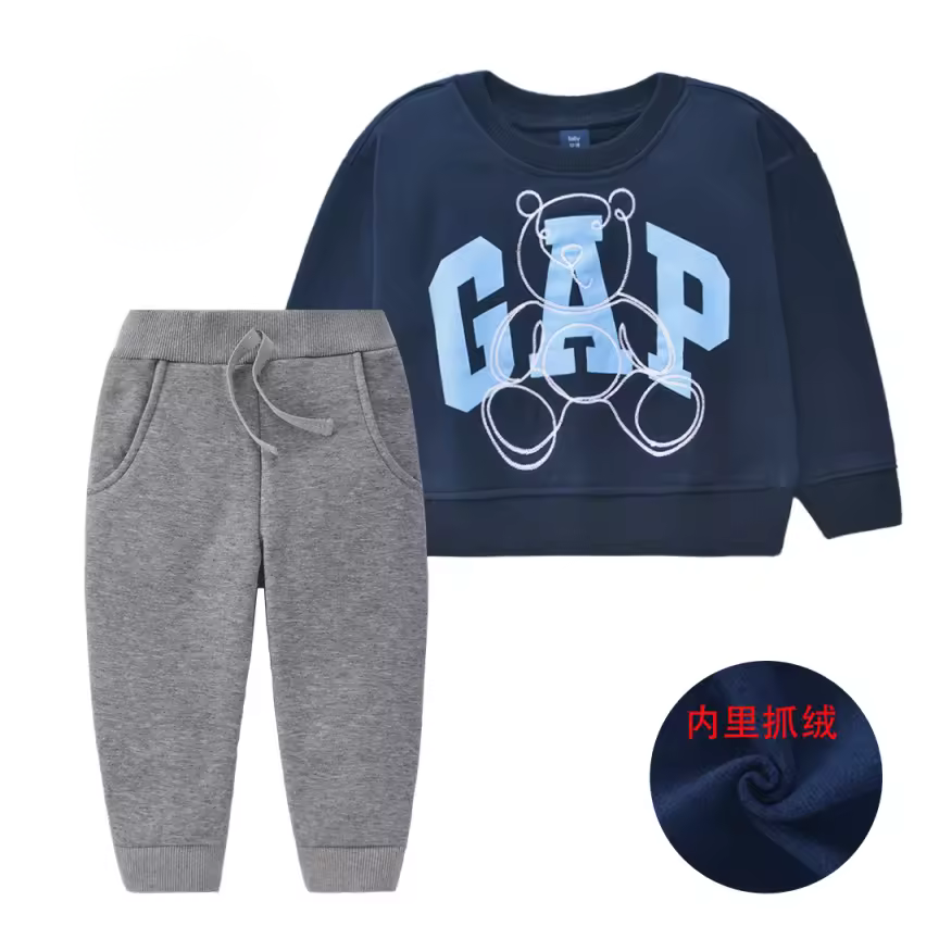 Gap blue - fleece set