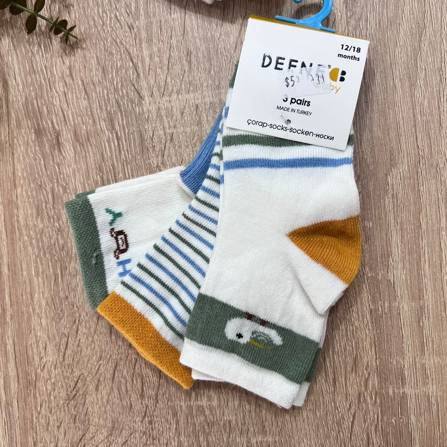 Corap-Socks  - 3 pairs