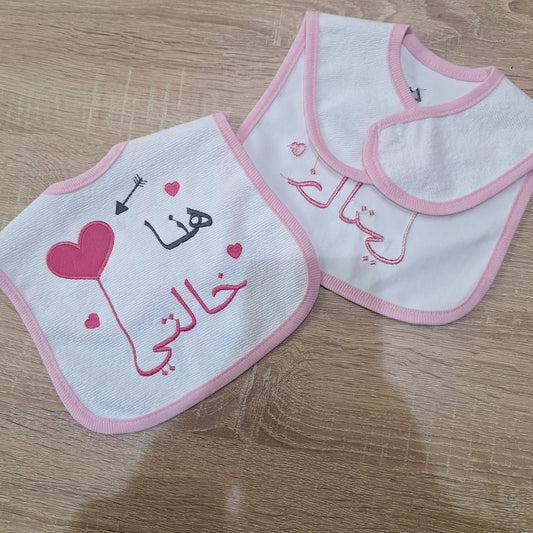 Auntie pink- bib ( bavette)