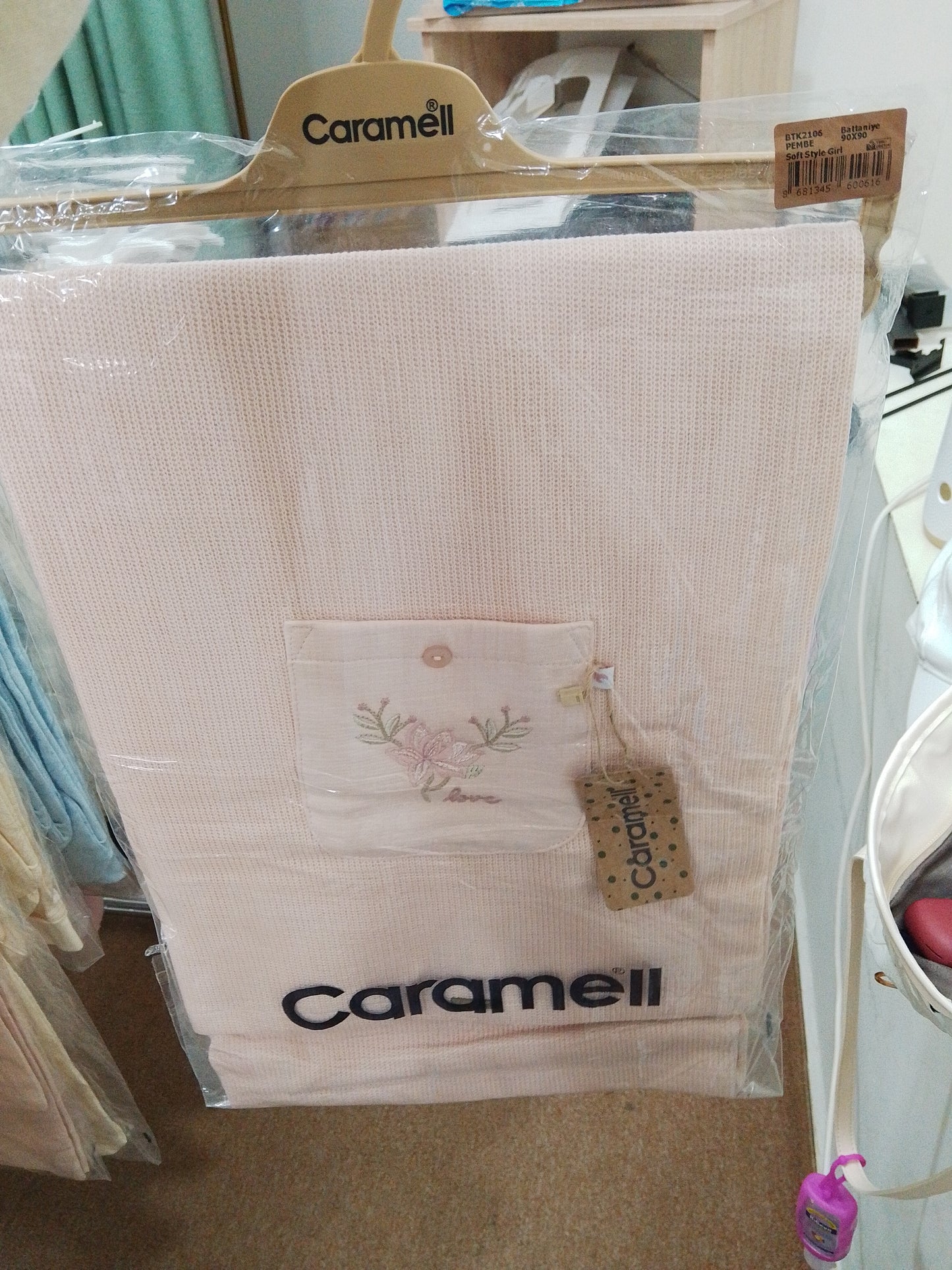 Caramell Blankets