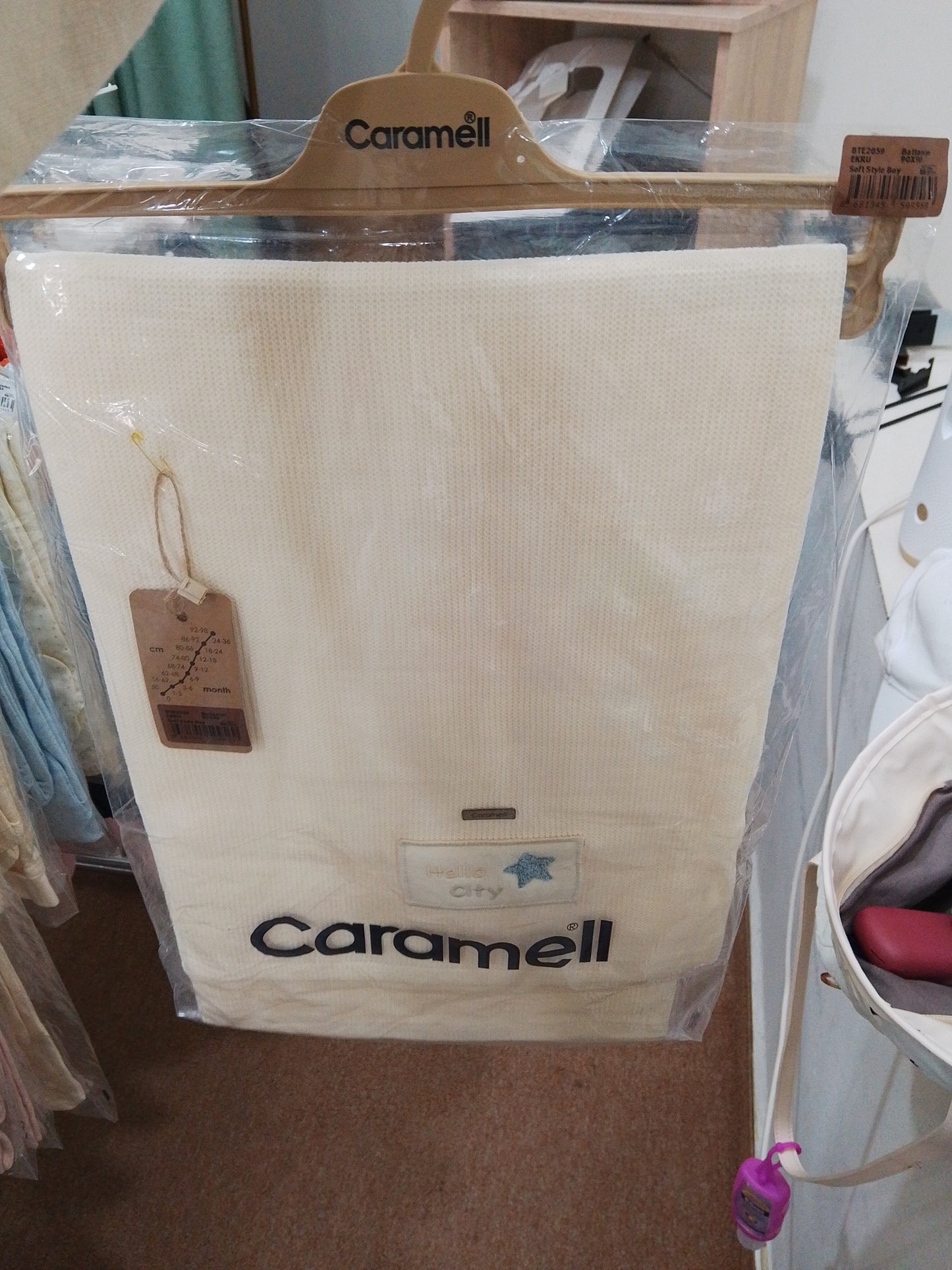 Caramell Blankets