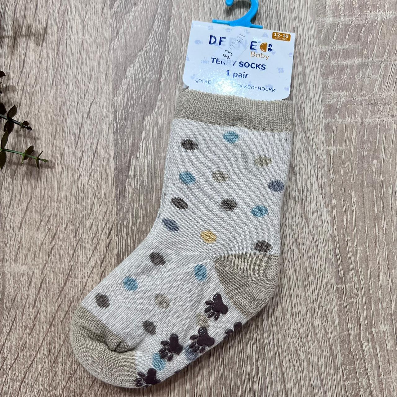 Terry socks - 1 pair