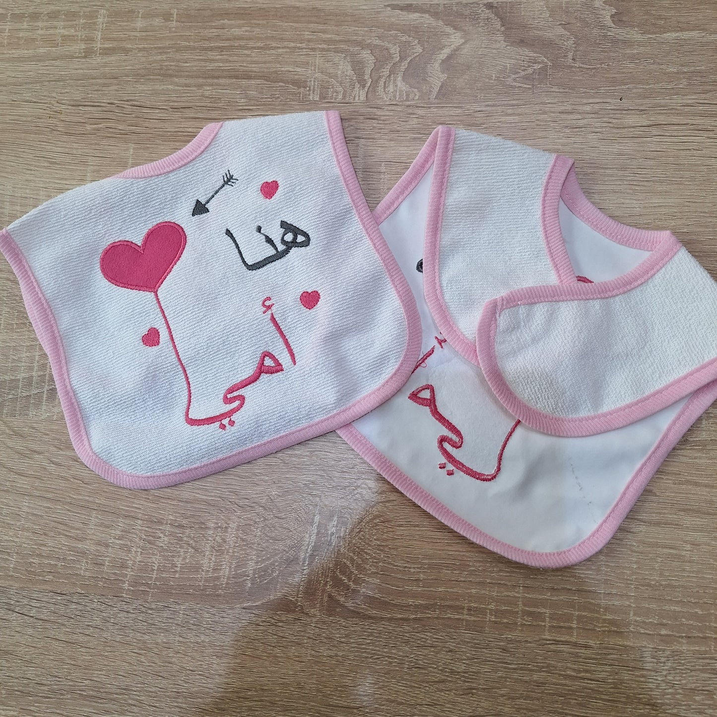 Mother pink - bib ( bavette)