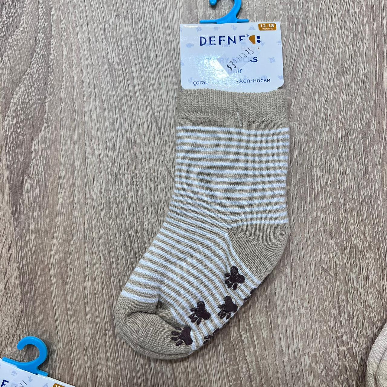 Terry socks - 1 pair