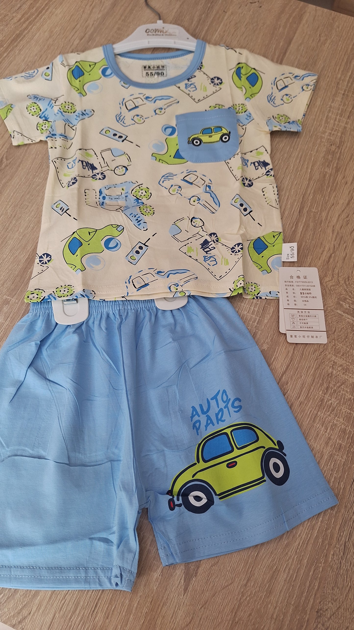 Cars pyj cotton grey