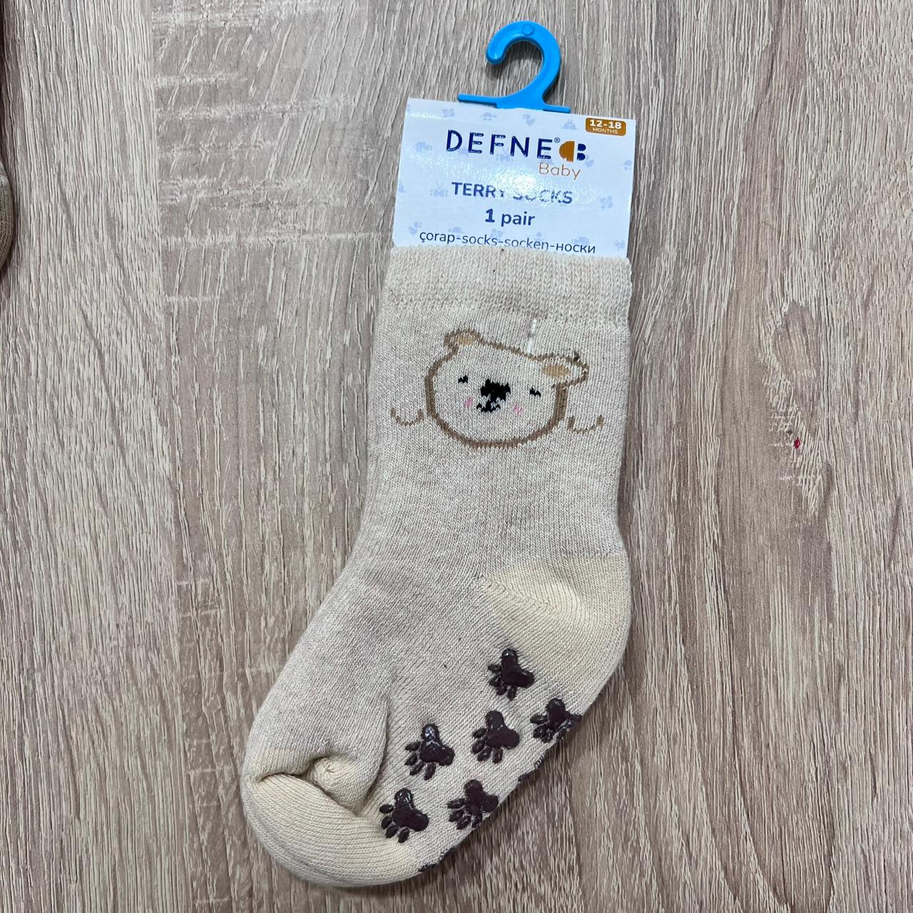 Terry socks - 1 pair