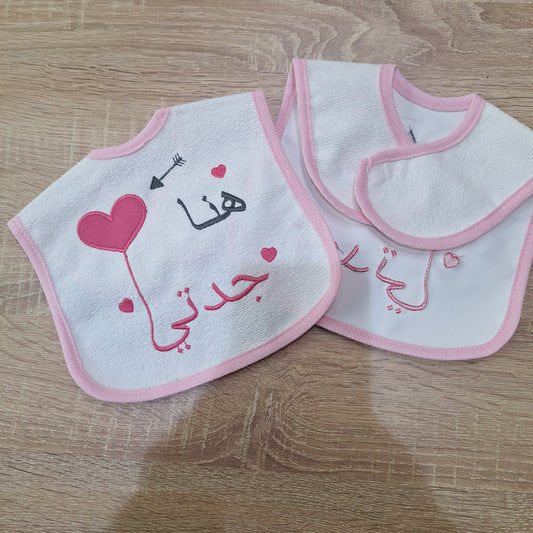 Grandma pink- bib ( bavette)